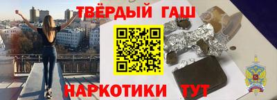альфа пвп VHQ Гусь-Хрустальный