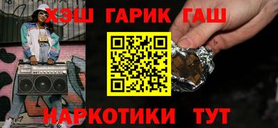 экстази Гусиноозёрск