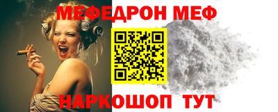 экстази Гусиноозёрск