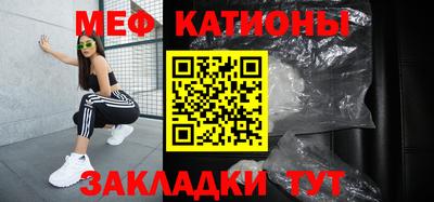 альфа пвп VHQ Гусь-Хрустальный