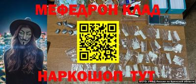 таблы Гусев