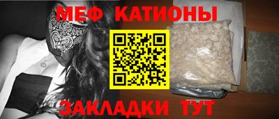 альфа пвп VHQ Гусь-Хрустальный